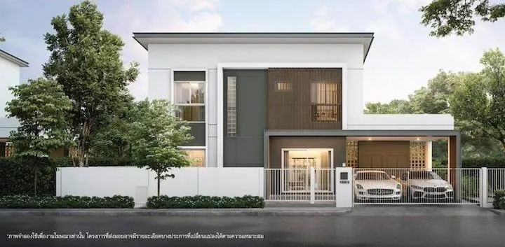 รวมบ้านใหม่ย่านประชาอุทิศ ทำเลศักยภาพ เชื่อมต่อวงแหวนฯ - พระราม 2