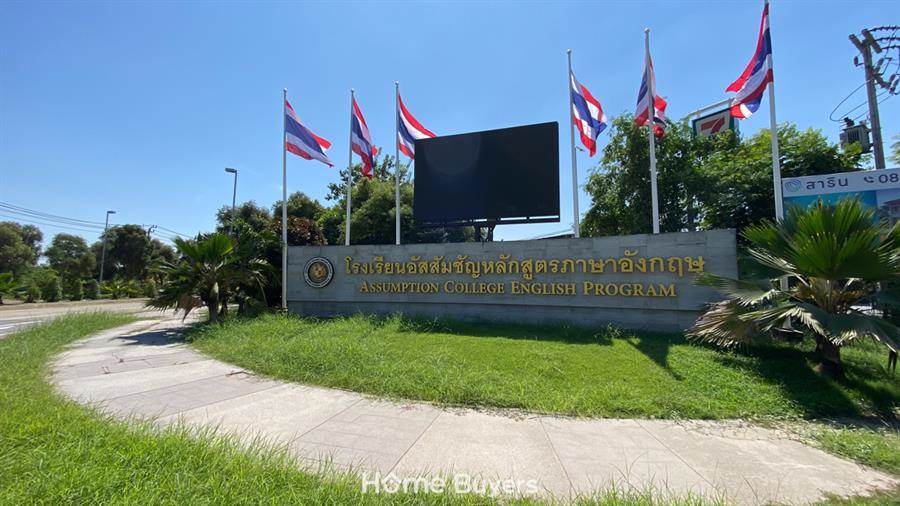 รวมบ้านและคอนโดย่านพระราม 2