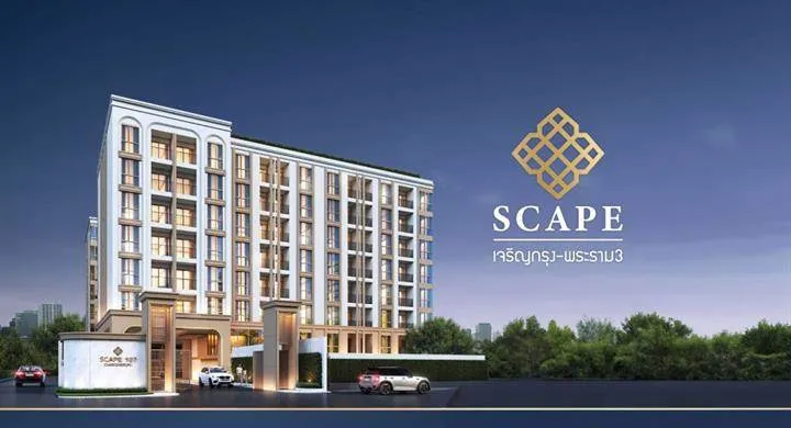 รวมคอนโดใหม่ย่านพระราม 3 ทำเลเมืองใกล้แม่น้ำเจ้าพระยา เชื่อมต่อ CBD สาทร รวมคอนโดใหม่ย่านพระราม 3 ทำเลเมืองใกล้แม่น้ำเจ้าพระยา เชื่อมต่อ CBD สาทร