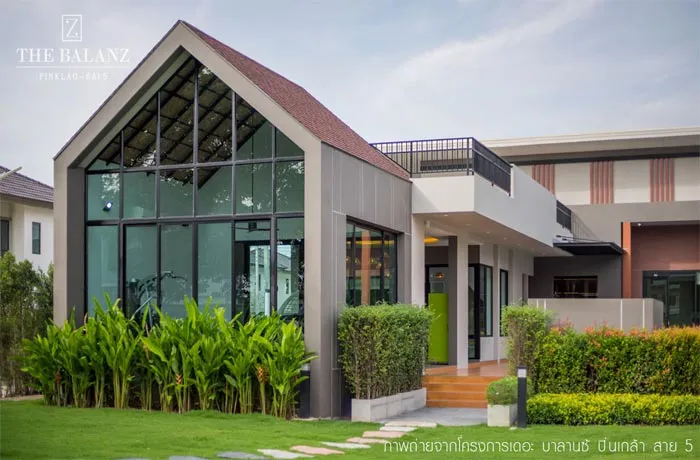 รวมบ้านทำเลพุทธมณฑลสาย 5 โครงการใหม่ เดินทางง่าย เชื่อมต่อเมืองได้สะดวก 