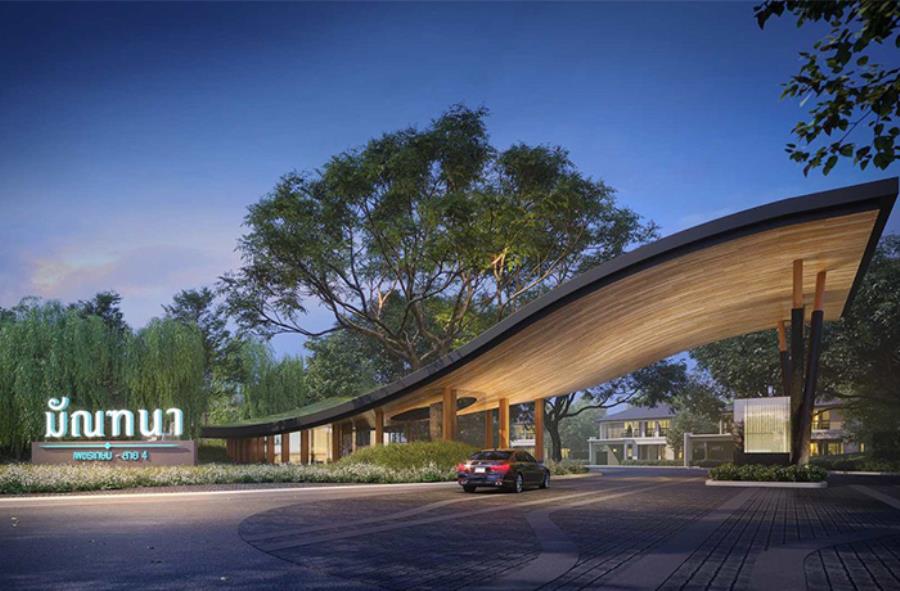 รวมโครงการบ้านและคอนโดย่านเพชรเกษม บ้านและคอนโดดีไซน์สวย มีบ้านและคอนโด ให้เลือกหลากหลายสไตล์ รวมโครงการบ้านและคอนโดย่านเพชรเกษม บ้านและคอนโดดีไซน์สวย มีบ้านและคอนโด ให้เลือกหลากหลายสไตล์
