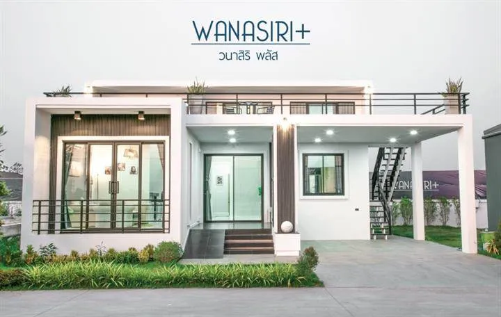 รวมบ้านย่านเมืองปทุมธานี ทำเลดีใกล้แหล่งงาน เดินทางสะดวกใกล้ทางด่วน