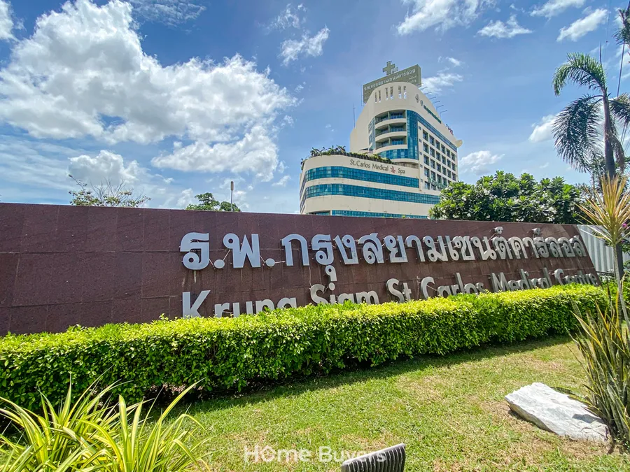 รวมบ้านย่านเมืองปทุมธานี ทำเลดีใกล้แหล่งงาน เดินทางสะดวกใกล้ทางด่วน