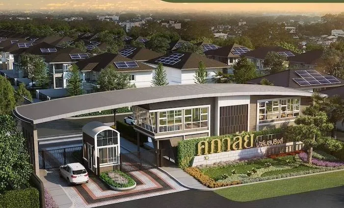รวมบ้านใหม่ย่านลำลูกกา ชานเมืองทำเลศักยภาพใกล้รถไฟฟ้าและทางด่วน