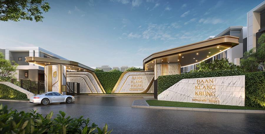 รวมโครงการบ้านและคอนโดย่านสาทร บ้านและคอนโดดีไซน์สวย มีบ้านและคอนโดให้เลือกหลากหลายสไตล์