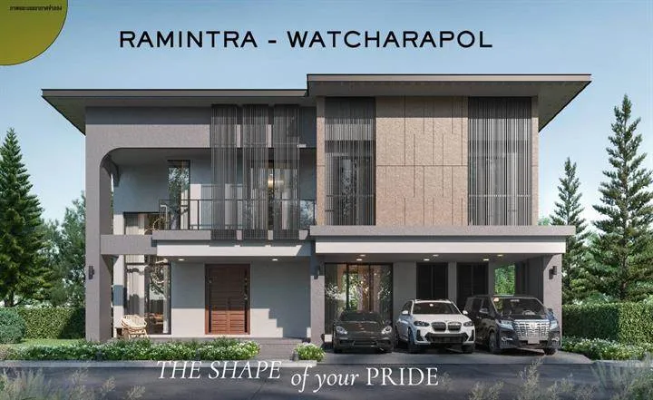 รวมบ้านใหม่ย่านสุขาภิบาล 5 ใกล้ทางด่วนฉลองรัช เชื่อมต่อรถไฟฟ้า 2 สาย