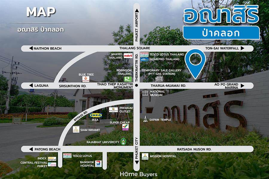 รีวิวบ้านอณาสิริ ป่าคลอก บ้านสไตล์อังกฤษ ในบรรยากาศชวนหลงรัก ฟังก์ชันดีมีห้องนอนล่าง เริ่ม 5-8 ล้าน รีวิวบ้านอณาสิริ ป่าคลอก บ้านสไตล์อังกฤษ ในบรรยากาศชวนหลงรัก ฟังก์ชันดีมีห้องนอนล่าง เริ่ม 5-8 ล้าน
