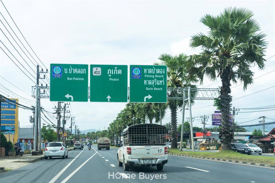 รวมคอนโดใหม่ใน จ.ภูเก็ต ตอบโจทย์การอยู่อาศัย พักตากอากาศ และการลงทุน