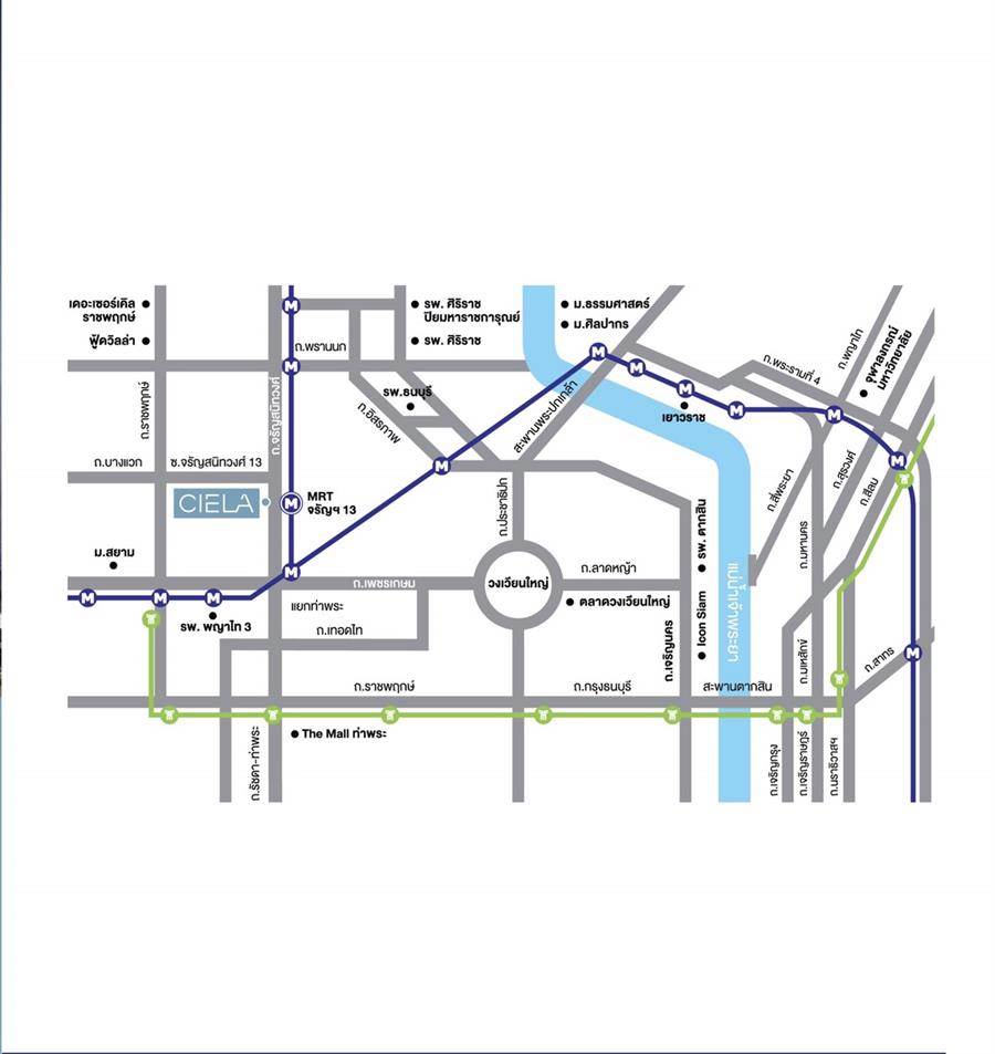 พรีวิวคอนโด Ciela Charan 13 Station (เซียล่า จรัญฯ 13 สเตชั่น) บนถนนจรัญสนิทวงศ์ ติด MRT สายสีน้ำเงิน สถานีจรัญฯ 13 ราคา 2.59 ล้านบาท * พรีวิวคอนโด Ciela Charan 13 Station (เซียล่า จรัญฯ 13 สเตชั่น) บนถนนจรัญสนิทวงศ์ ติด MRT สายสีน้ำเงิน สถานีจรัญฯ 13 ราคา 2.59 ล้านบาท *
