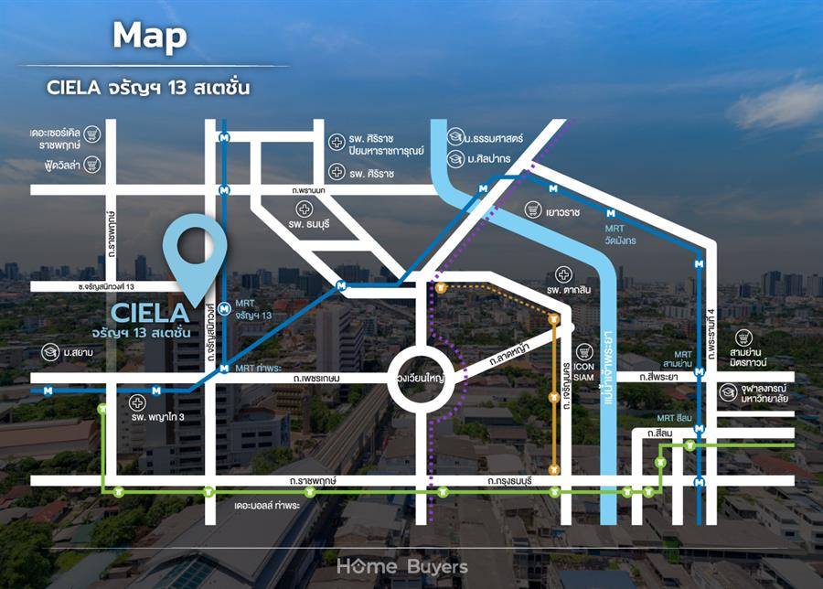 รีวิวคอนโด CIELA จรัญฯ 13 สเตชั่น คอนโดติด MRT จรัญฯ 13 พร้อม Auto Paking ที่เดียวบน ถ.จรัญสนิทวงศ์