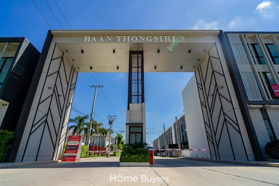 รีวิวบ้านธงสิริ 3 บ้านกล้วย - ไทรน้อย ทาวน์โฮมก่ออิฐฉาบปูน  ทำเลดีใกล้ Westgate และ MRT คลองบางไผ่