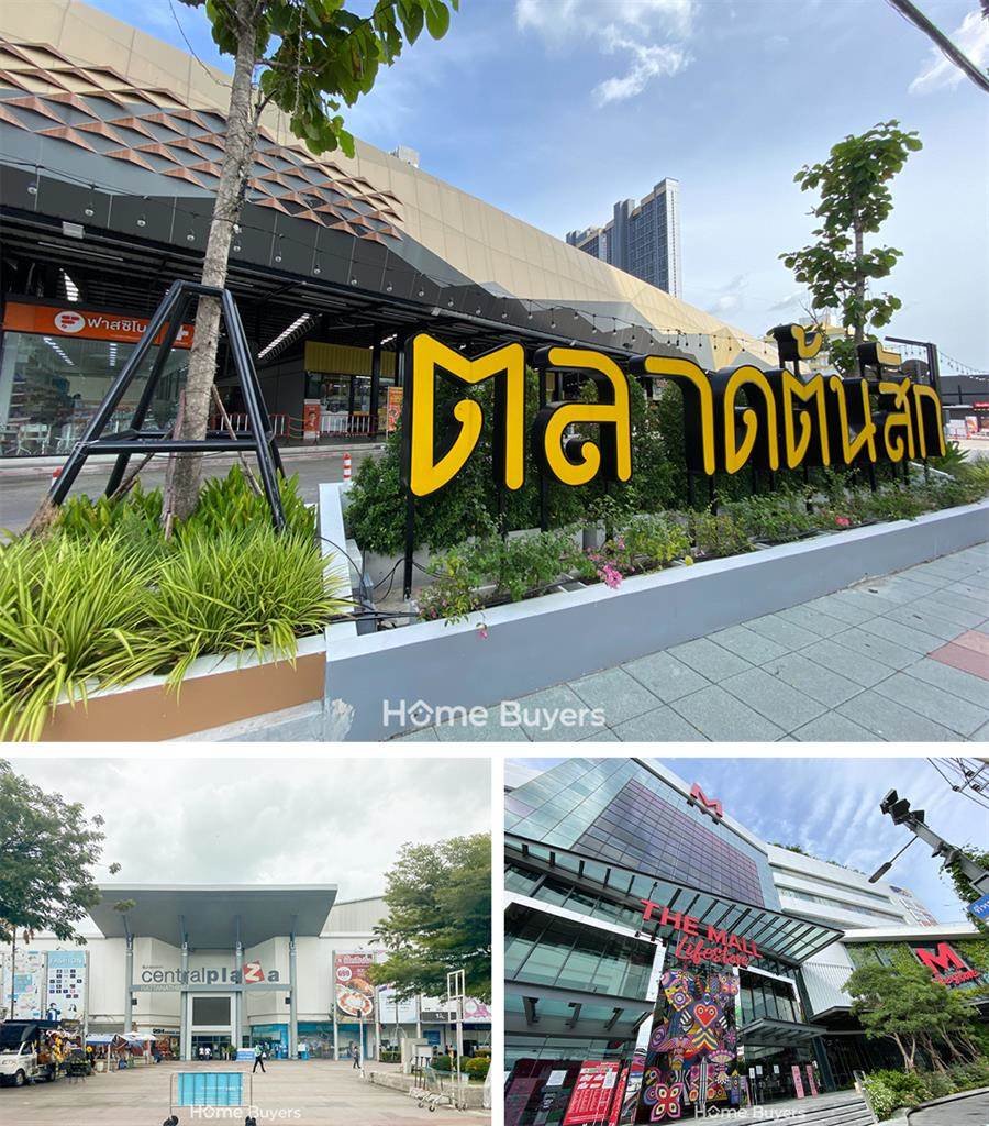 รีวิวคอนโด The Politan Aqua คอนโด 61 ชั้นติดแม่น้ำเจ้าพระยา ใกล้ MRT สะพานพระนั่งเกล้า รีวิวคอนโด The Politan Aqua คอนโด 61 ชั้นติดแม่น้ำเจ้าพระยา ใกล้ MRT สะพานพระนั่งเกล้า
