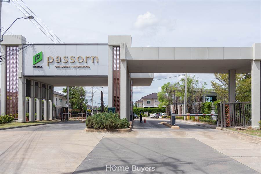 รีวิวบ้านเดี่ยว ภัสสร จตุโชติ - วัชรพล บ้านตัวอย่างแต่งครบพร้อมอยู่ใกล้ทางด่วน ลดพิเศษเกือบ 2 ล้านบาท รีวิวบ้านเดี่ยว ภัสสร จตุโชติ - วัชรพล บ้านตัวอย่างแต่งครบพร้อมอยู่ใกล้ทางด่วน ลดพิเศษเกือบ 2 ล้านบาท