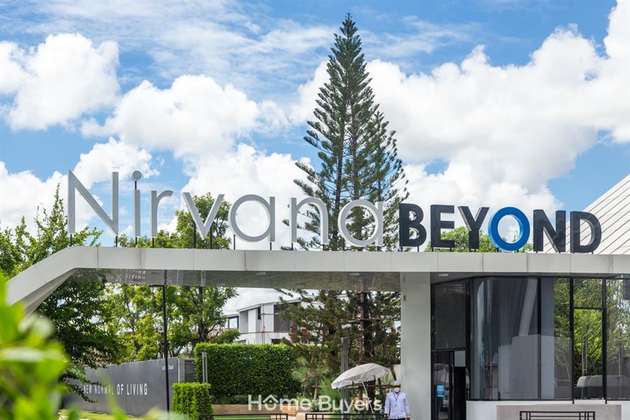 Nirvana BEYOND บางนา-แอท ยู พาร์ค ประสบการณ์อยู่อาศัย…..หาไม่ได้จากโครงการทั่วไป Nirvana BEYOND บางนา-แอท ยู พาร์ค ประสบการณ์อยู่อาศัย…..หาไม่ได้จากโครงการทั่วไป