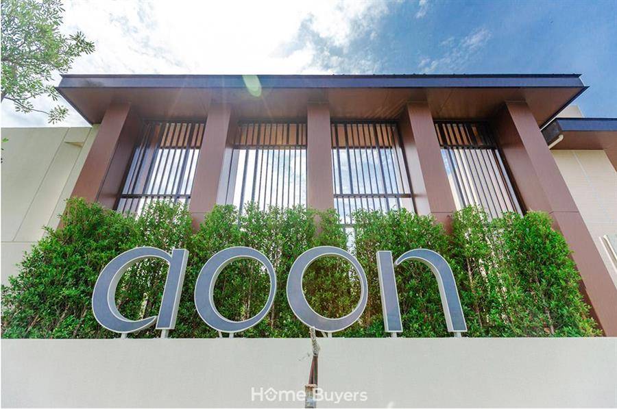 รีวิวทาวน์โฮม อุ่น บางนา กม.26 ทาวน์โฮมมาตรฐานใหม่ สานต่อปรัชญาในการออกแบบ Living Beyond Possibility ของคัลเลอร์ ดีเวลลอปเม้นท์ คิดครบ ให้คุณ “อยู่สบาย อุ่นกาย อุ่นใจ” รีวิวทาวน์โฮม อุ่น บางนา กม.26 ทาวน์โฮมมาตรฐานใหม่ สานต่อปรัชญาในการออกแบบ Living Beyond Possibility ของคัลเลอร์ ดีเวลลอปเม้นท์ คิดครบ ให้คุณ “อยู่สบาย อุ่นกาย อุ่นใจ”