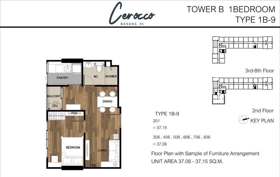 พรีวิวคอนโด ซีรอคโค บางนา 36 คอนโด Low Rise ตรงข้ามเซ็นทรัลบางนา เริ่มต้น 1.49 ล้านบาท พรีวิวคอนโด ซีรอคโค บางนา 36 คอนโด Low Rise ตรงข้ามเซ็นทรัลบางนา เริ่มต้น 1.49 ล้านบาท