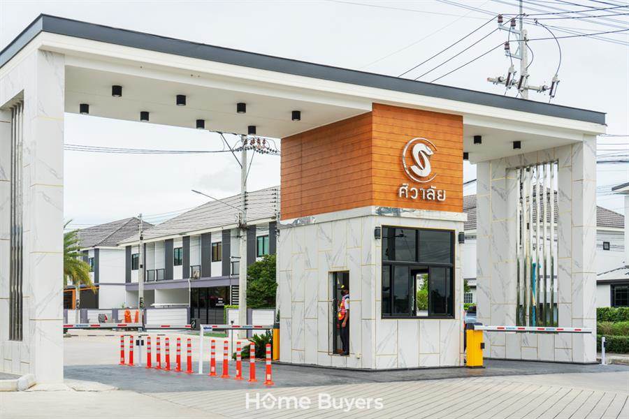 รีวิวทาวน์โฮม ศิวาลัย บางสมัคร ทาวน์โฮมหน้ากว้าง 5.7 ม. ทำเลดี ฟังก์ชันครบ มีส่วนกลาง