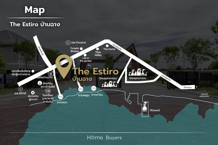 รีวิวบ้านเดี่ยว The Estiro บ้านฉาง จ.ระยอง บ้านเดี่ยว 1-2 ชั้นสไตล์นอร์ดิก หรูหรา หลังใหญ่ ใกล้มอเตอร์เวย์ แหล่งงาน และสนามบิน