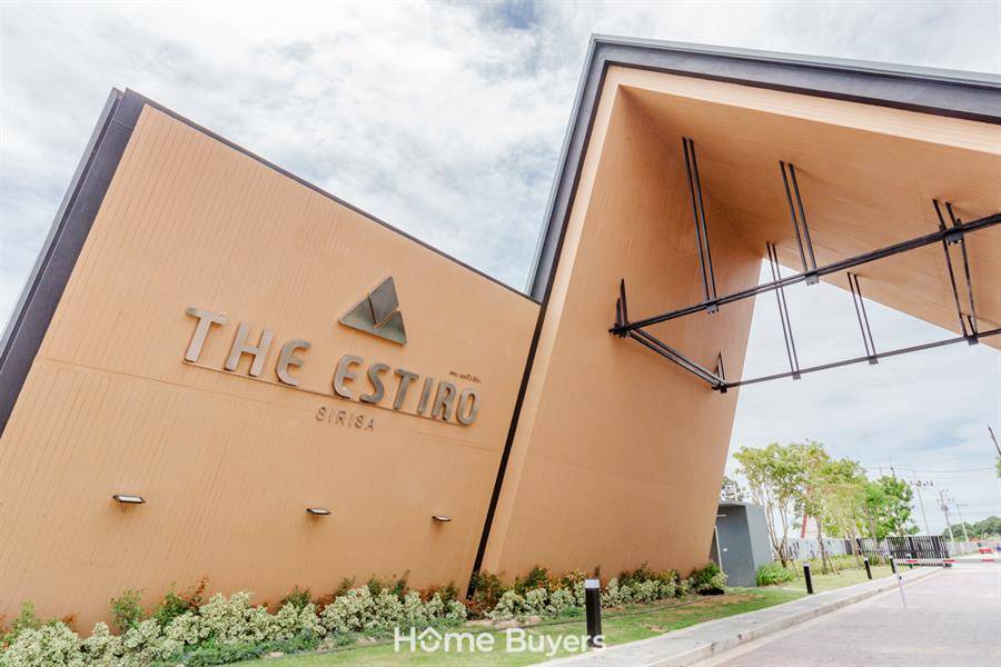 รีวิวบ้านเดี่ยว The Estiro บ้านฉาง จ.ระยอง บ้านเดี่ยว 1-2 ชั้นสไตล์นอร์ดิก หรูหรา หลังใหญ่ ใกล้มอเตอร์เวย์ แหล่งงาน และสนามบิน