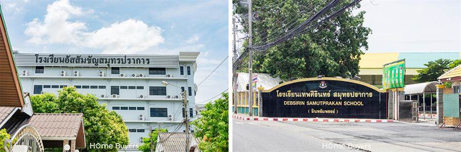 รวมบ้านใกล้รถไฟฟ้า สถานีสำโรง โครงการใหม่ เดินทางสะดวกสบาย