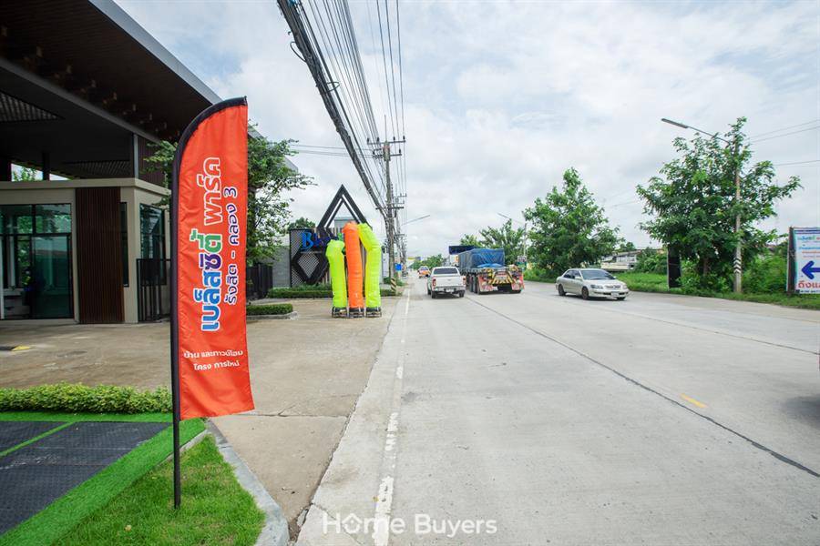 รีวิวทาวน์โฮมและบ้านแฝด เบล็สซิตี้ พาร์ค รังสิต-คลอง 3 บ้านสร้างเสร็จพร้อมอยู่ หลังใหญ่ฟังก์ชันครบ บรรยากาศดี ส่วนกลางใหญ่สุดในย่าน เริ่มเพียง 2 ล้านนิดๆ รีวิวทาวน์โฮมและบ้านแฝด เบล็สซิตี้ พาร์ค รังสิต-คลอง 3 บ้านสร้างเสร็จพร้อมอยู่ หลังใหญ่ฟังก์ชันครบ บรรยากาศดี ส่วนกลางใหญ่สุดในย่าน เริ่มเพียง 2 ล้านนิดๆ