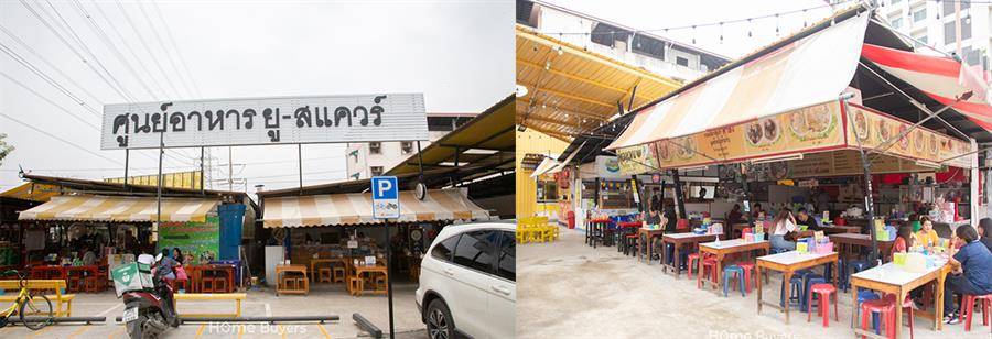 รีวิวคอนโด KAVE TU (เคฟ ทียู) ตรงข้าม ม.ธรรมศาสตร์ รังสิต รีวิวคอนโด KAVE TU (เคฟ ทียู) ตรงข้าม ม.ธรรมศาสตร์ รังสิต