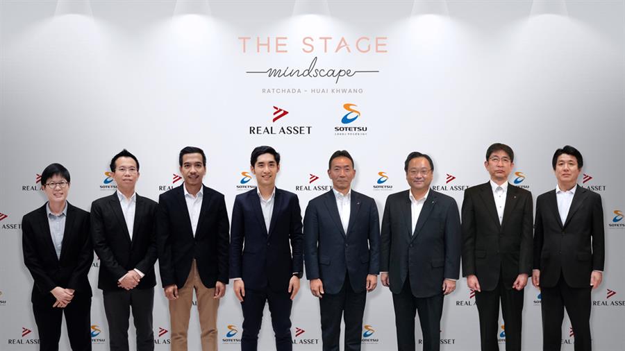 “เรียลแอสเสท” จับมือยักษ์ใหญ่ “Sotetsu Group” จากญี่ปุ่น บุกตลาดคอนโดไฮไรส์ทำเลรัชดา-ห้วยขวาง