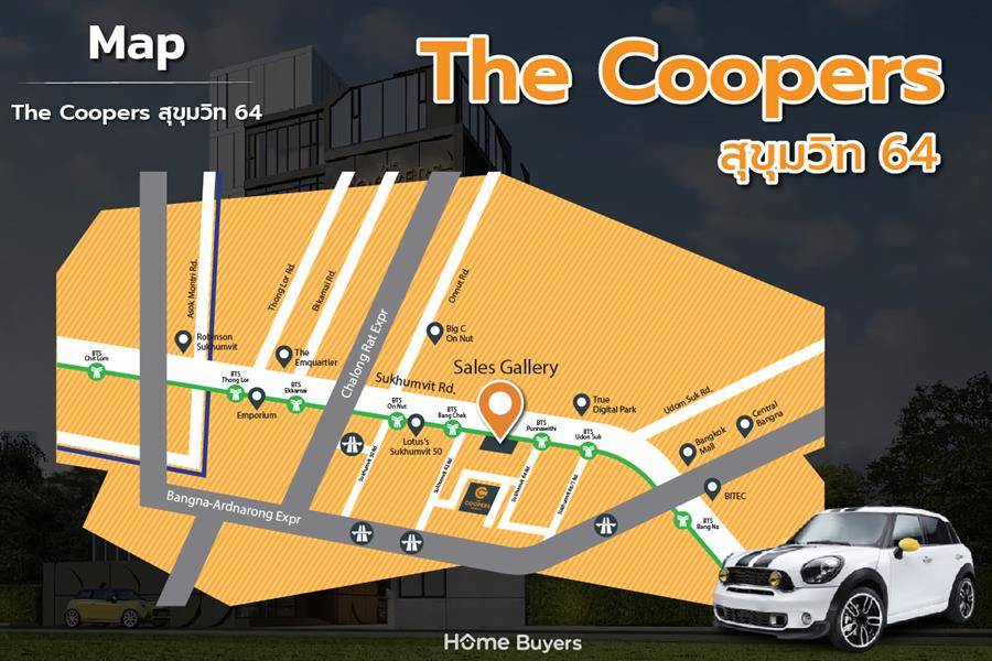 รีวิวคอนโด The Coopers สุขุมวิท 64 คอนโดปุณณวิถี ใกล้รถไฟฟ้า 500 เมตร ส่วนกลางครบครัน ลงตัวไลฟ์สไตล์ยุค New Normal ในงบเริ่มต้นไม่ถึง 2 ล้านบาท รีวิวคอนโด The Coopers สุขุมวิท 64 คอนโดปุณณวิถี ใกล้รถไฟฟ้า 500 เมตร ส่วนกลางครบครัน ลงตัวไลฟ์สไตล์ยุค New Normal ในงบเริ่มต้นไม่ถึง 2 ล้านบาท
