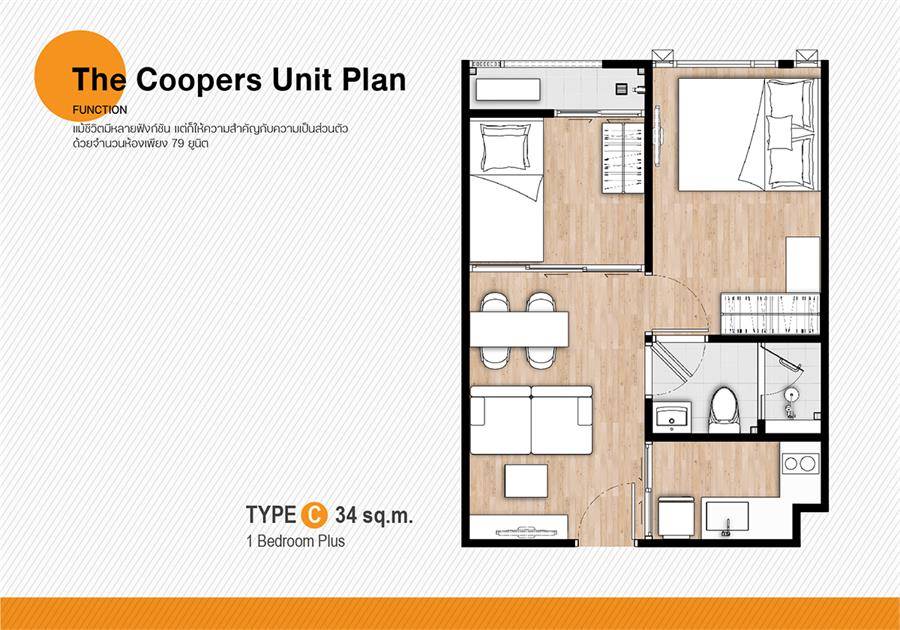 รีวิวคอนโด The Coopers สุขุมวิท 64 คอนโดปุณณวิถี ใกล้รถไฟฟ้า 500 เมตร ส่วนกลางครบครัน ลงตัวไลฟ์สไตล์ยุค New Normal ในงบเริ่มต้นไม่ถึง 2 ล้านบาท รีวิวคอนโด The Coopers สุขุมวิท 64 คอนโดปุณณวิถี ใกล้รถไฟฟ้า 500 เมตร ส่วนกลางครบครัน ลงตัวไลฟ์สไตล์ยุค New Normal ในงบเริ่มต้นไม่ถึง 2 ล้านบาท