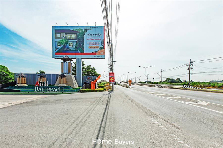 รีวิวบ้าน เอโทล บาหลีบีช มอเตอร์เวย์-ลาดกระบัง ทาวน์โฮมหลังใหญ่ พร้อมสวนส่วนตัว สร้างแบบก่ออิฐฉาบปูน กู้ไม่ผ่านยินดีคืนเงิน* เริ่ม 2.39 ล้าน รีวิวบ้าน เอโทล บาหลีบีช มอเตอร์เวย์-ลาดกระบัง ทาวน์โฮมหลังใหญ่ พร้อมสวนส่วนตัว สร้างแบบก่ออิฐฉาบปูน กู้ไม่ผ่านยินดีคืนเงิน* เริ่ม 2.39 ล้าน