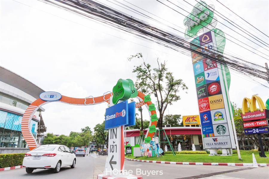 รีวิวบ้าน เอโทล บาหลีบีช มอเตอร์เวย์-ลาดกระบัง ทาวน์โฮมหลังใหญ่ พร้อมสวนส่วนตัว สร้างแบบก่ออิฐฉาบปูน กู้ไม่ผ่านยินดีคืนเงิน* เริ่ม 2.39 ล้าน รีวิวบ้าน เอโทล บาหลีบีช มอเตอร์เวย์-ลาดกระบัง ทาวน์โฮมหลังใหญ่ พร้อมสวนส่วนตัว สร้างแบบก่ออิฐฉาบปูน กู้ไม่ผ่านยินดีคืนเงิน* เริ่ม 2.39 ล้าน