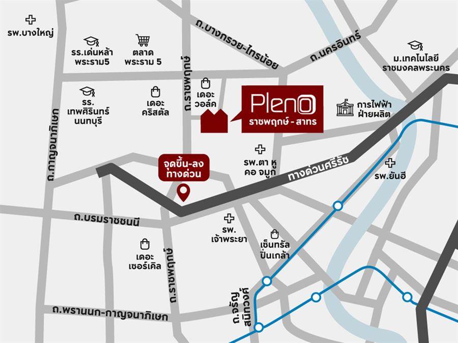 พรีวิวทาวน์โฮม พลีโน่ ราชพฤกษ์-สาทร ทาวน์โฮมดีไซน์ใหม่ ฟังก์ชันลงตัว เชื่อมต่อบางซื่อ-จตุจักร-สาทร 10 นาที* ใกล้ทางด่วนและ The Walk* 