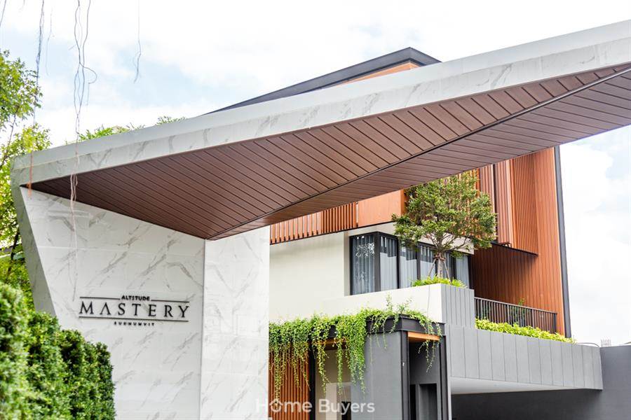 รีวิวบ้าน อัลติจูด มาสเตอรี่ สุขุมวิท บ้านเดี่ยวแบบ Luxury Pool Villa หรูหรา ทันสมัย อยู่สบายและถูกหลักฮวงจุ้ย สังคมส่วนตัวเพียง 16 ครอบครัว รีวิวบ้าน อัลติจูด มาสเตอรี่ สุขุมวิท บ้านเดี่ยวแบบ Luxury Pool Villa หรูหรา ทันสมัย อยู่สบายและถูกหลักฮวงจุ้ย สังคมส่วนตัวเพียง 16 ครอบครัว