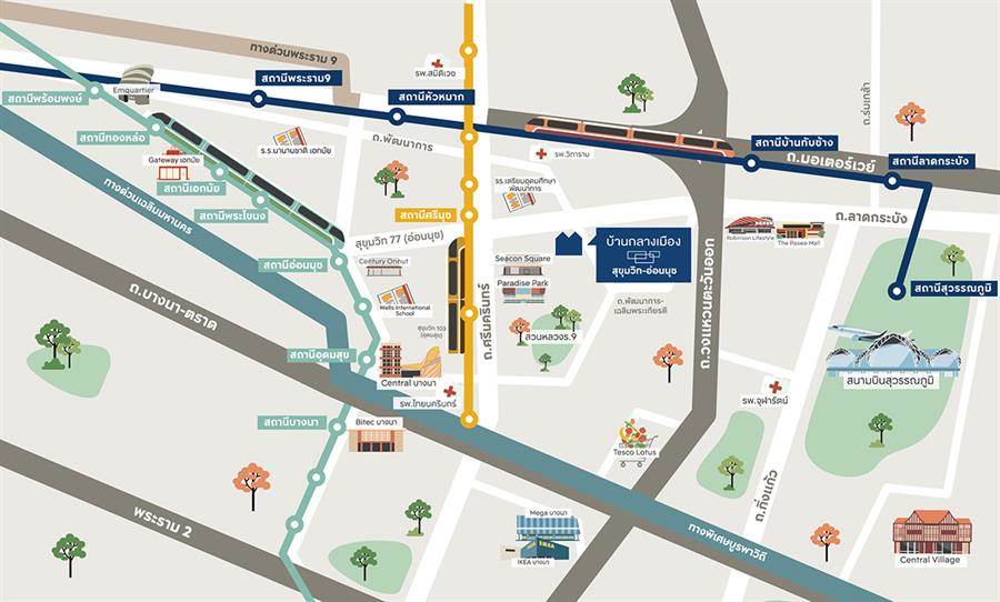 พรีวิว บ้านกลางเมือง สุขุมวิท - อ่อนนุช โครงการใหม่ พบกับทาวน์โฮมดีไซน์ใหม่ NEW CRAFT SERIES ใจกลางเมือง เชื่อมต่อ สุขุมวิท-ทองหล่อ 27-28 พ.ย.นี้ PRE-SALE ครั้งแรก