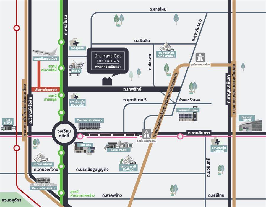 พรีวิวบ้านแฝด บ้านกลางเมือง The Edition พหลฯ-รามอินทรา NEW PROJECT พรีวิวบ้านแฝด บ้านกลางเมือง The Edition พหลฯ-รามอินทรา NEW PROJECT