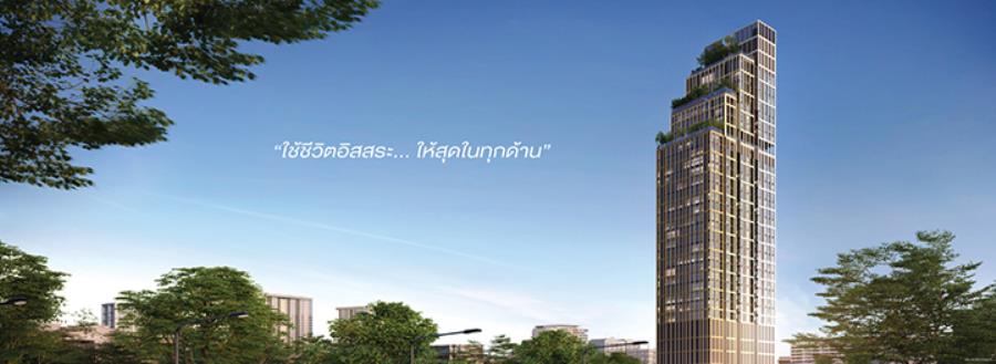 รวมคอนโดย่านสาทร ราคาไม่เกิน 10 ล้าน
