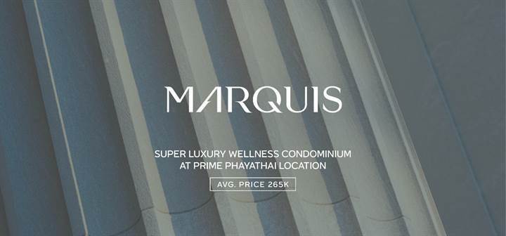 รวมโครงการคอนโดหรู ในกรุงเทพ แต่ละโครงการ Luxury สุดๆ