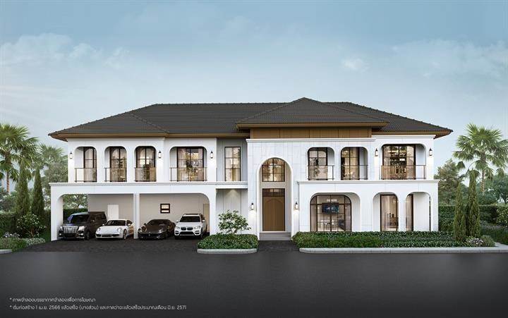 รวมบ้านเดี่ยวสุดหรูในกรุงเทพ บ้านระดับ Luxury - Super Luxury หลากหลายสไตล์ บนทำเลใกล้ใจกลางเมือง