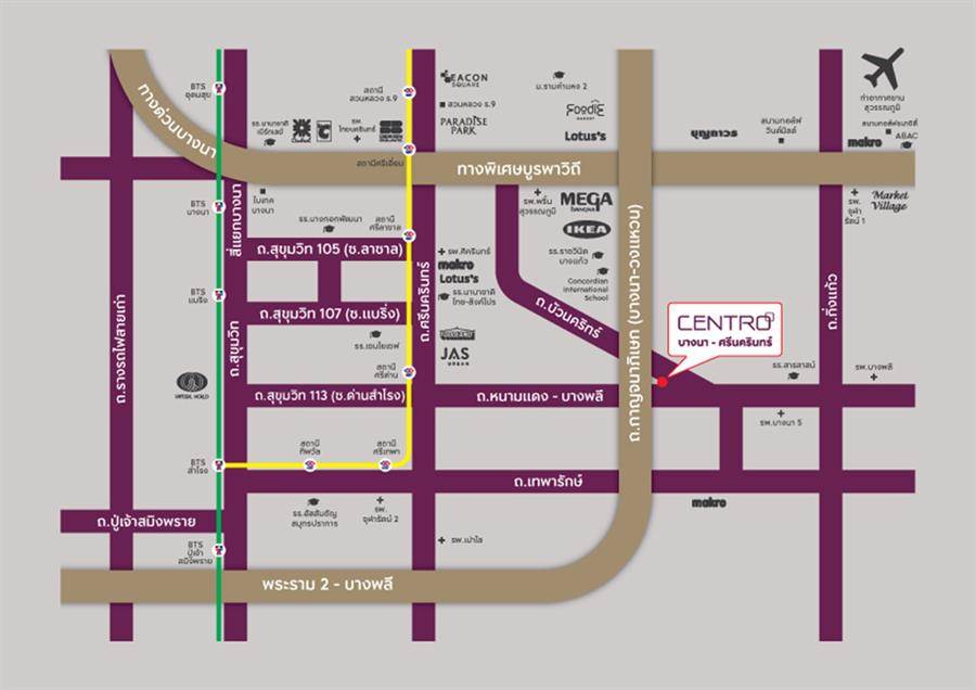 พรีวิวบ้านเดี่ยวโครงการใหม่! Centro บางนา - ศรีนครินทร์ ทำเลศักยภาพ ใจกลาง บางนา และ ศรีนครินทร์ ใกล้รถไฟฟ้าและทางด่วน เพียง 5 นาที*
