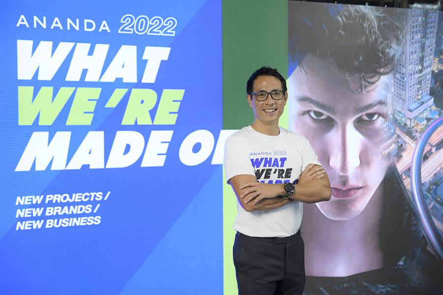 Ananda แชมป์เบอร์ 1 ที่อยู่อาศัยคนเมือง ปี 2022 เปิด 7 โครงการ พร้อม 3 แบรนด์ใหม่ มูลค่ากว่า 2.8 หมื่นล้าน