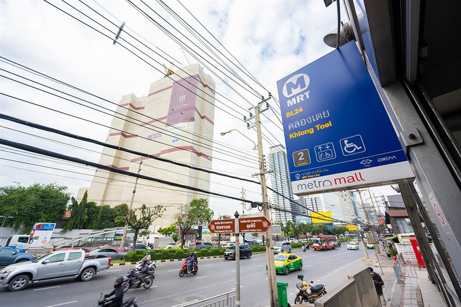 Ananda แชมป์เบอร์ 1 ที่อยู่อาศัยคนเมือง ปี 2022 เปิด 7 โครงการ พร้อม 3 แบรนด์ใหม่ มูลค่ากว่า 2.8 หมื่นล้าน