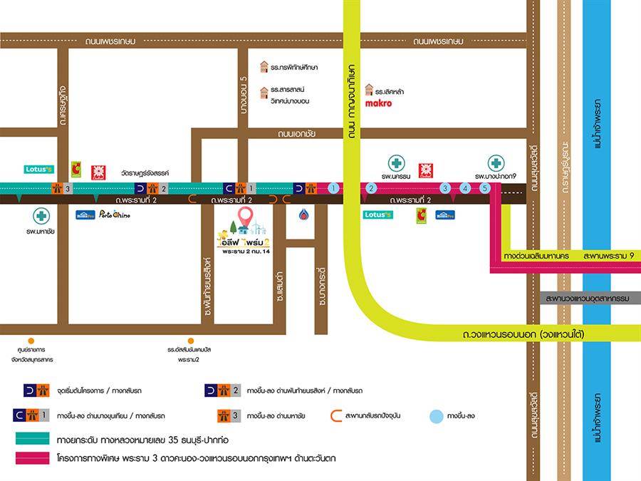 พรีวิวบ้านแฝด ไอลีฟ ไพร์ม 2 พระราม 2 กม.14 บ้านสไตล์ English Garden พื้นที่ใช้สอยเทียบเท่าบ้านเดี่ยว จุดเริ่มต้น... ของการใช้ชีวิตที่ลงตัว พรีวิวบ้านแฝด ไอลีฟ ไพร์ม 2 พระราม 2 กม.14 บ้านสไตล์ English Garden พื้นที่ใช้สอยเทียบเท่าบ้านเดี่ยว จุดเริ่มต้น... ของการใช้ชีวิตที่ลงตัว