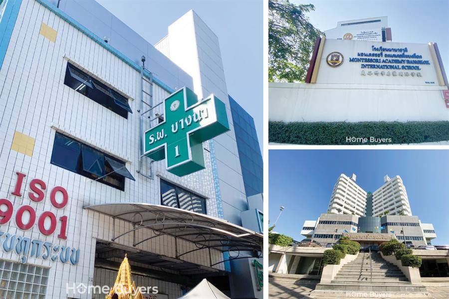 รีวิวคอนโด ซีรอคโค บางนา 36 สูง 8 ชั้น ตรงข้ามเซ็นทรัลบางนา ใกล้รถไฟฟ้าและทางด่วนบูรพาวิถี เริ่ม 1.59 ล้านบาท รีวิวคอนโด ซีรอคโค บางนา 36 สูง 8 ชั้น ตรงข้ามเซ็นทรัลบางนา ใกล้รถไฟฟ้าและทางด่วนบูรพาวิถี เริ่ม 1.59 ล้านบาท