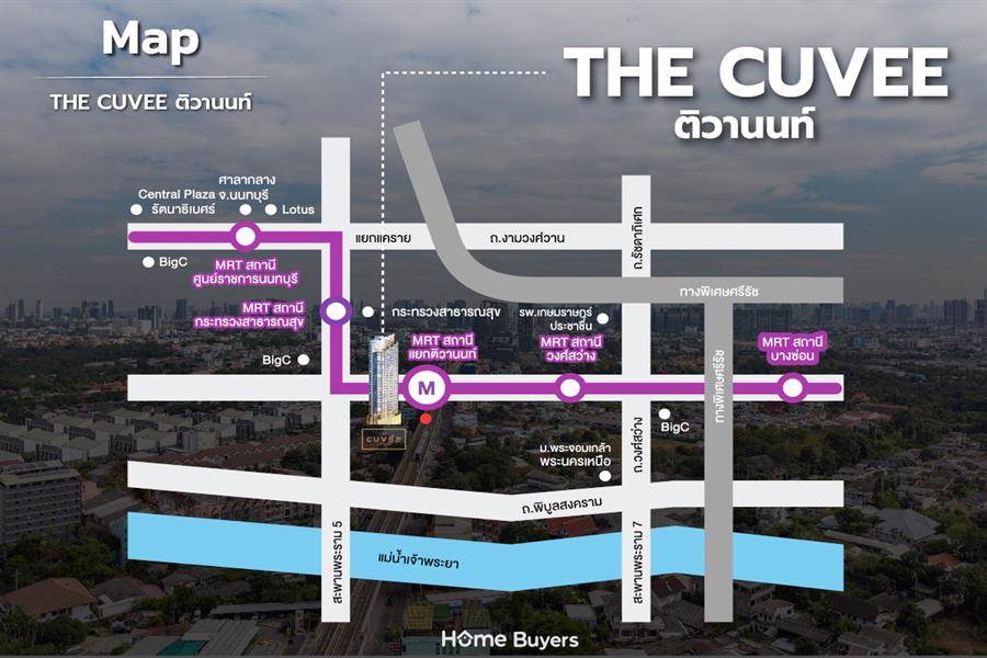 รีวิวคอนโด เดอะ คิวเว่ ติวานนท์ คอนโดหรูระดับโรงแรม 5 ดาว ติดรถไฟฟ้า MRT แยกติวานนท์ มีแบบห้องให้เลือกหลากหลาย ส่วนกลางฟังก์ชันจัดเต็ม รีวิวคอนโด เดอะ คิวเว่ ติวานนท์ คอนโดหรูระดับโรงแรม 5 ดาว ติดรถไฟฟ้า MRT แยกติวานนท์ มีแบบห้องให้เลือกหลากหลาย ส่วนกลางฟังก์ชันจัดเต็ม