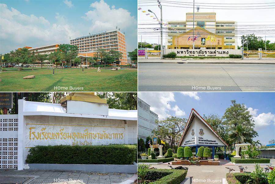 รีวิวทาวน์โฮม เดอะ ธาม ไอคอนิค อ่อนนุช-มอเตอร์เวย์ ทาวน์โฮมดีไซน์ใหม่ ใกล้มอเตอร์เวย์และรถไฟฟ้าลาดกระบัง รีวิวทาวน์โฮม เดอะ ธาม ไอคอนิค อ่อนนุช-มอเตอร์เวย์ ทาวน์โฮมดีไซน์ใหม่ ใกล้มอเตอร์เวย์และรถไฟฟ้าลาดกระบัง