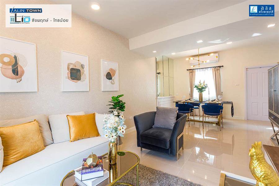 พรีวิวทาวน์โฮม ลลิลทาวน์ ไลโอ ชัยพฤกษ์ – ไทรน้อย ทาวน์โฮมสไตล์ฝรั่งเศส ย่านชัยพฤกษ์ - วงแหวนฯ เดินทางสะดวกใกล้ทางด่วน พรีวิวทาวน์โฮม ลลิลทาวน์ ไลโอ ชัยพฤกษ์ – ไทรน้อย ทาวน์โฮมสไตล์ฝรั่งเศส ย่านชัยพฤกษ์ - วงแหวนฯ เดินทางสะดวกใกล้ทางด่วน