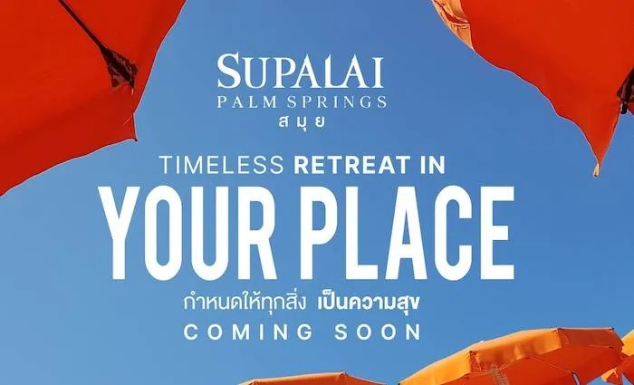 รวมบ้าน ทาวน์โฮม คอนโดเปิดใหม่ ปี 2568 รวมบ้าน ทาวน์โฮม คอนโดเปิดใหม่ ปี 2568