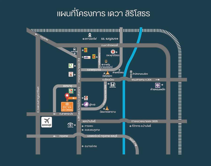 พรีวิวบ้านเดี่ยว บ้านแฝด เดวา สิริโสธร พรีวิวบ้านเดี่ยว บ้านแฝด เดวา สิริโสธร