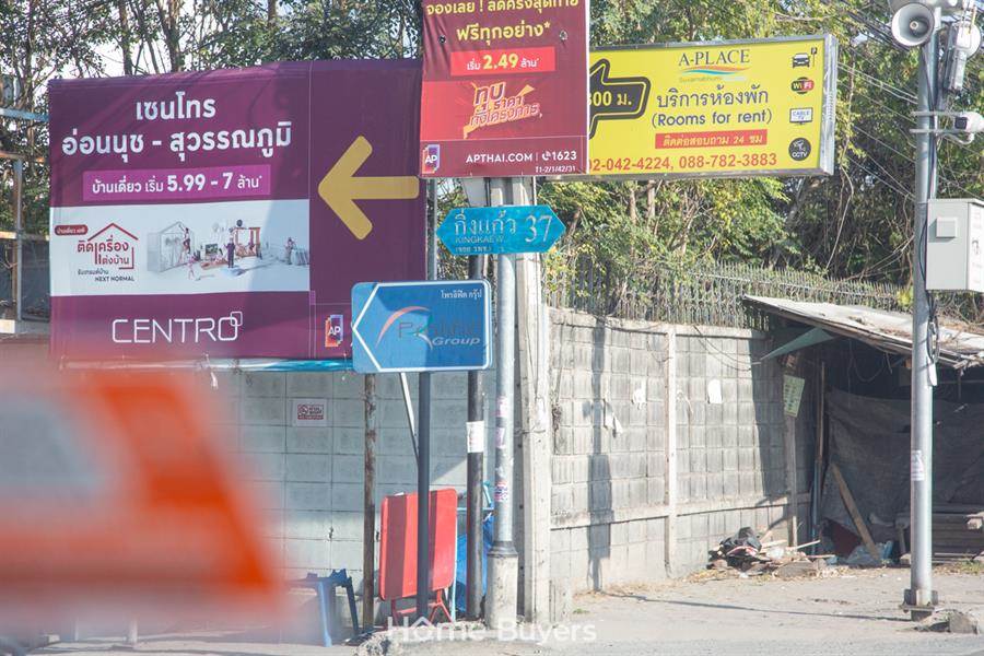 รีวิวบ้านแฝด แกรนด์ พลีโน่ บางนา - อ่อนนุช ยูนิตน้อย ดีไซน์ใหม่ ใกล้สุวรรณภูมิ รีวิวบ้านแฝด แกรนด์ พลีโน่ บางนา - อ่อนนุช ยูนิตน้อย ดีไซน์ใหม่ ใกล้สุวรรณภูมิ