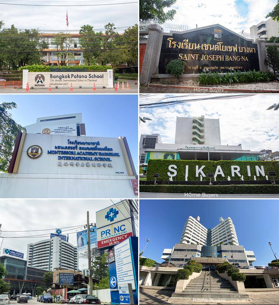 รีวิวบ้านเดี่ยว โคโม่ พรีโม่ บางนา บ้านเดี่ยว 2 ชั้นสไตล์ Luxury Villa รีวิวบ้านเดี่ยว โคโม่ พรีโม่ บางนา บ้านเดี่ยว 2 ชั้นสไตล์ Luxury Villa
